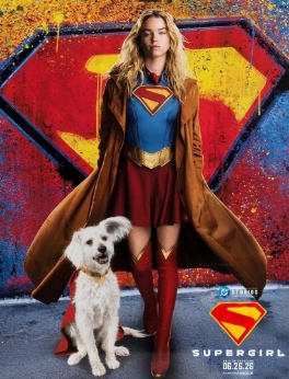 Póster de Cine para Supergirl Sub